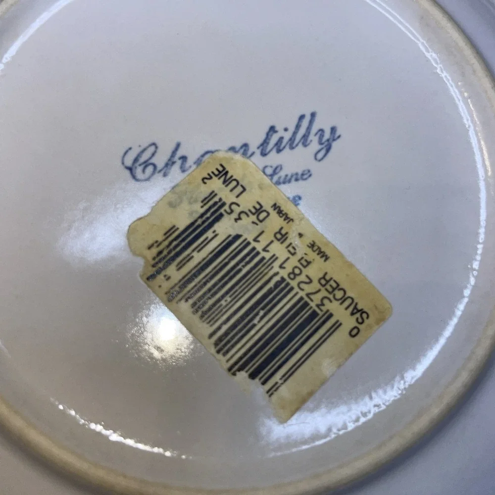 Chantilly FLEUR DE LUNE Stoneware‎ Coffee / Tea 6.5